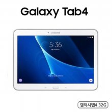 리퍼 삼성 태블릿 갤럭시탭4 SM-T536 화이트 32G Wifi
