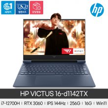 [윈도우11 포함/포토 상품평 이벤트]HP Victus 16-d1142TX 게이밍노트북 /i7 12th/256GB/16GB/RTX3060/16인치/Win11 Pro