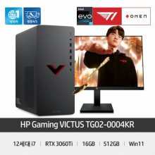 VICTUS TG02-0004KR 게이밍PC i7-12700F 16GB 512GB RTX3060Ti WIN11