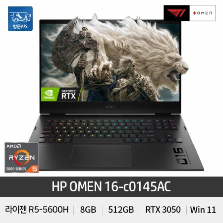HP 오멘 16-c0145AC 라이젠 R7 8GB 512GB RTX3050 Win11 게이밍노트북