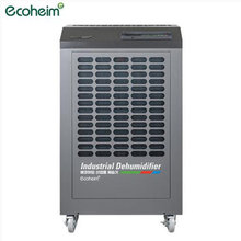 산업용 대용량 제습기 290L AD-290COP  (펌프형)