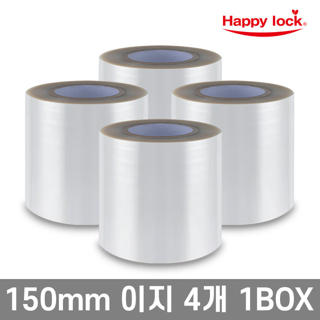 해피락 식품포장 용기 실링필름 이지 150mm 4개 1BOX