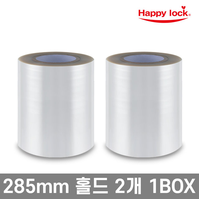 해피락 식품포장 용기 실링필름 홀드 285mm 2개 1BOX