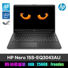 [최종 45만] 15S-EQ3043AU 노트북 R5 8GB 256GB FreeDos 39.62cm (블랙)
