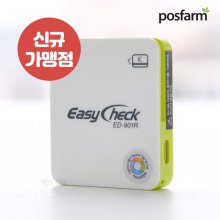 ED-901R 블루투스 무선 카드단말기 휴대용 신규가맹점