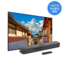 163cm UHD TV KU65UA9500FXKR (스탠드형)