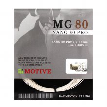 마투스(모티브) MG-80 나노 프로 0.68mm 10m 배드민턴스트링