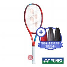 요넥스2021 브이코어98L 98sq 285g 테니스라켓+사은품