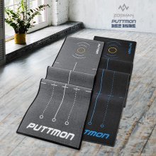 퍼트몬 퍼팅매트 퍼터연습기 골프 퍼팅연습기 3m
