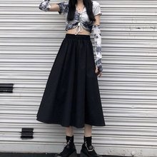 겟잇미 르드 여름 코튼 봄 롱 스커트 [겟잇미]