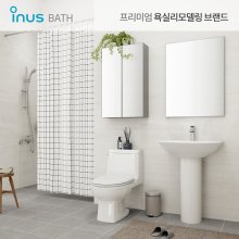 [이누스바스 비밀특가] 모던클라우드 욕실 리모델링(공용)