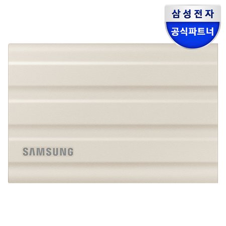 삼성 포터블 외장SSD T7 Shield 2TB 베이지 USB 3.2 Gen.2 MU-PE2T0K/WW (정품)