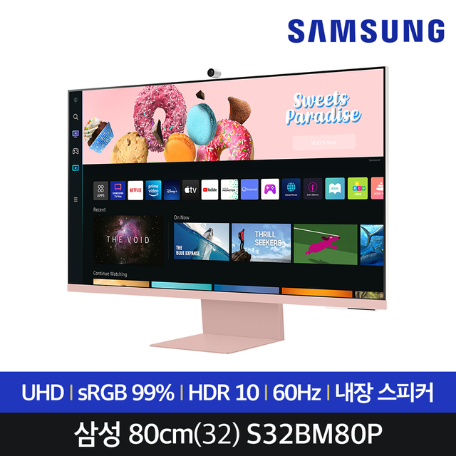 삼성전자 SMART M8 S32BM80P 80Cm(32)/평면/4K스마트모니터/핑크