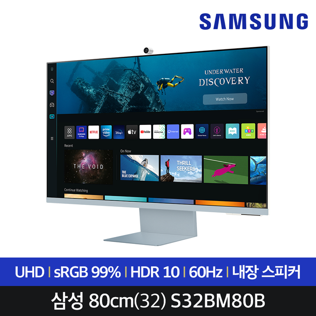 삼성전자 SMART M8 S32BM80B 80Cm(32)/평면/스마트모니터/블루