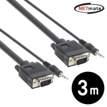NETmate NMC-RGB30ST RGB 모니터(ST포함) 케이블 3m