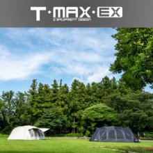 제드 티맥스 EX 대형 거실형 리빙쉘 텐트
