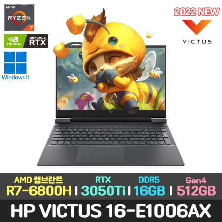 HP Victus 16-e1006AX 게이밍 노트북 R7-6800H/RTX3050Ti/16GB/512GB/윈11