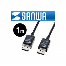SANWA DisplayPort 1.2 케이블 New 1m KC-DP1K
