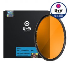 [본사공식] [B+W] ORANGE 58mm MRC BASIC 카메라 렌즈 필터