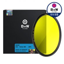 [본사공식] [B+W] YELLOW 58mm MRC BASIC 카메라 렌즈 필터