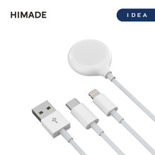 하이메이드 3in1 마그네틱 충전 케이블