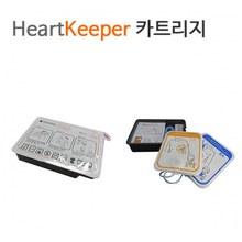 나눔테크 자동제세동기 HeartKeeper 카트리지