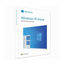 Microsoft Windows 10 Home (처음사용자용 한글) -