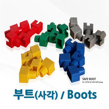 BOOT 사각부트 RJ45 옐로우 1봉/100개입