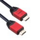 ABC넷 HDMI 2.1 RED 8K4K HDMI 케이블 3m