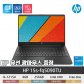 HP 15s-fq5090TU 노트북 ／i3 12세대／256GB／4GB／Free-Dos