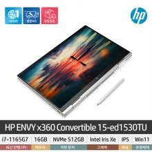HP ENVY x360 15-ed1530TU/인텔 i7/512GB/16GB/Win11/15인치/터치