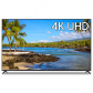  190cm(75) 4K UHD LED TV DR-750UHD HDR 벽걸이형(상하좌우) 방문설치