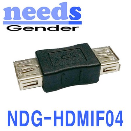 리더샵 NDG-USBFF USB 연장 젠더 (암/암)