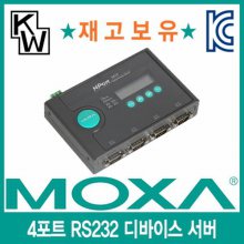 MOXA NPORT-5410 시리얼 TO 이더넷 디바이스