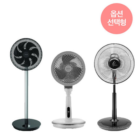 [오늘의핱딜] 선풍기, 서큘레이터 모음전 SIF-C14MP SIF-PC60TPO SIF-KC30HM SIF-12VIP SIF-DY30
