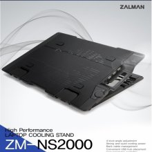 잘만 ZM-NS2000 노트북 쿨러/