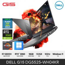 G15 5525 WH04KR R7-6800H RTX 3060 16G 512GB Win11Home 15inch