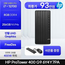 400 Pro G9 6Y4Y7PA i7-12700 8GB 256GB FD 3Y 400W