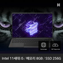 블랙제트(윈도우11홈)/노트북/인텔11세대 i5/램8G/SSD256G