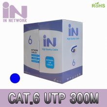 인네트워크 IN-6UTP300MB CAT.6 UTP 300M 파랑