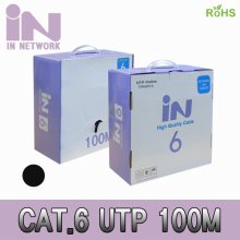 인네트워크 IN-6UTP100BK CAT.6 UTP 100M 검정 (BOX)