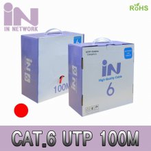 인네트워크 IN-6UTP100R CAT.6 UTP 100M 빨강 (BOX)