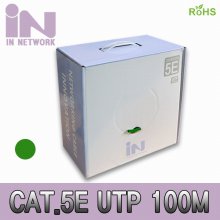 인네트워크 IN-5UTP100MGN CAT.5E UTP 100M 녹색 BOX