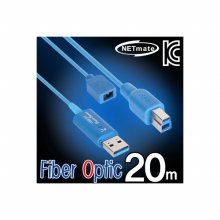 NETmate USB3.0 Fiber Optic AM-BM 리피터 20M