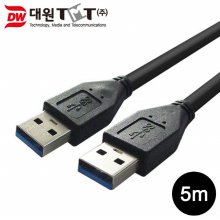 대원티엠티 DW-USB3AA-5M USB 케이블 USB3.0