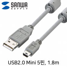 산와 KU-AMB518K USB2.0 A-Mini B 케이블 1.8m