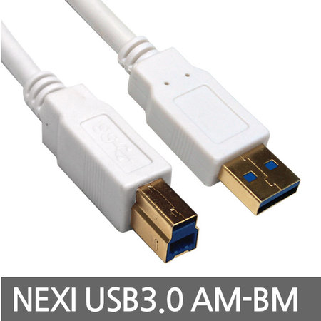 NEXI USB 3.0 (AM-BM) 케이블 0.5M NX28