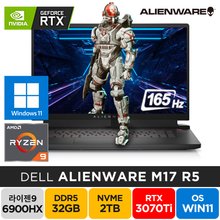 DELL 에일리언웨어 M17 R5 WP03KR R9-6900HX SSD 2TB RTX3070Ti 17형 165HZ