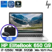 HP EliteBook 650 G9 6J946PA i7-1255U 16GB NVMe 512GB Win10Pro