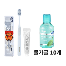 오스템 쿨가글 민트향 250ml 10개+무직타이거 양치키트 1개 set